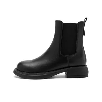 ZHR Crew Chelsea Boots 4cm Women's