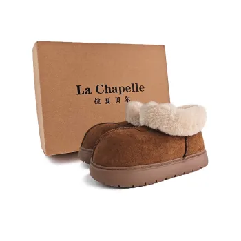 La Chapelle Warm And Wear Resistant Short Snow Boots Women's Coffee