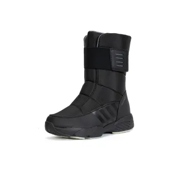 Yi Jiabao Warm Water Resistant Cushioning 21cm Outdoor Boots Women's Black