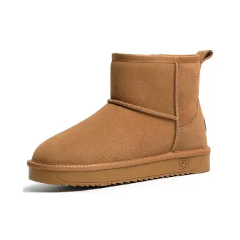 GIGIRYO Warm Wear Resistant Slip Resistant Short Snow Boots Women's