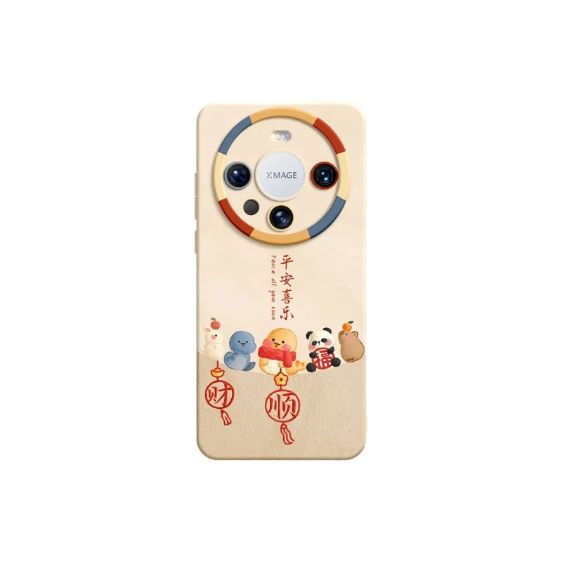 SUPER MOUSE Phone Cases-1