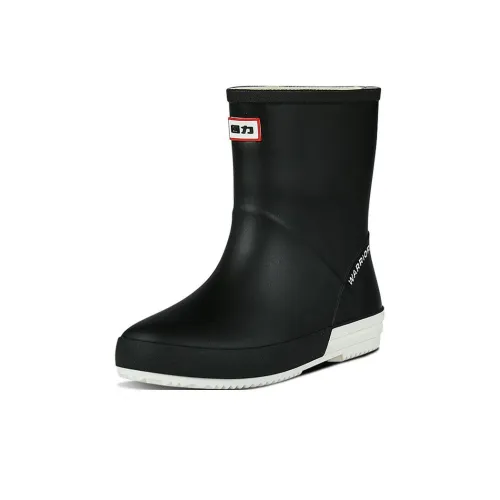 Warrior Rain Boots Women's Black