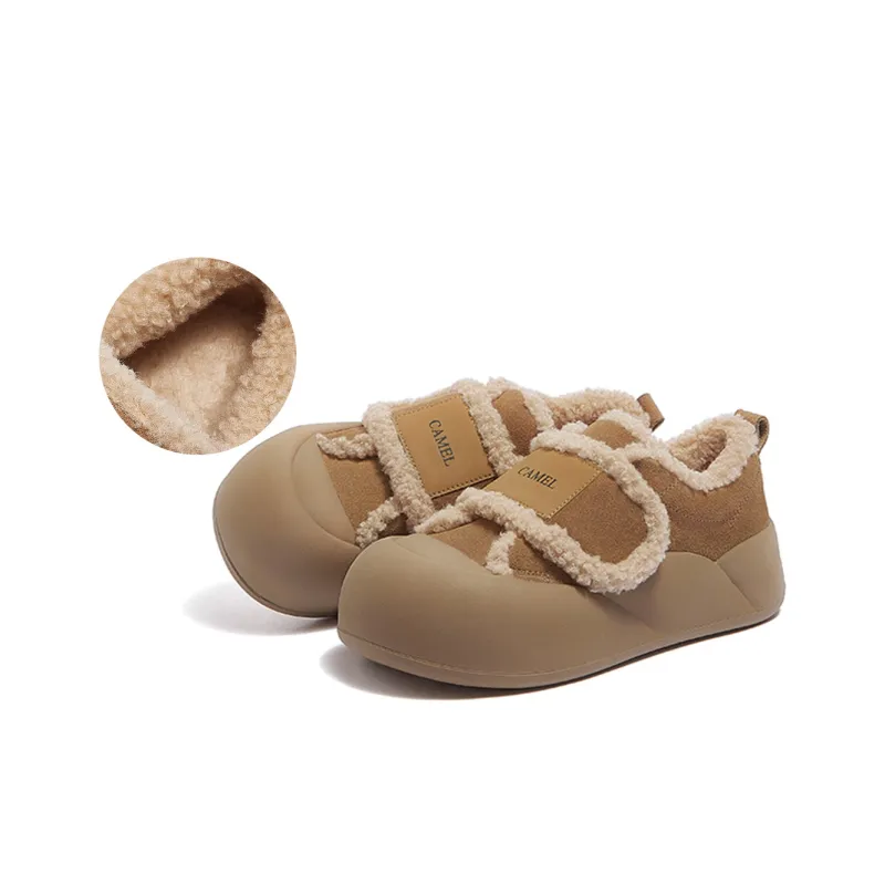CAMEL Snow Boots Women's Beige/Brown-16