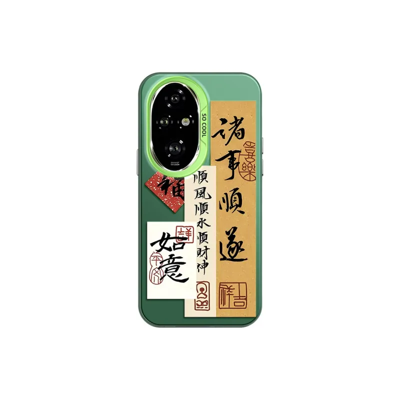 GELEI Phone Cases-12