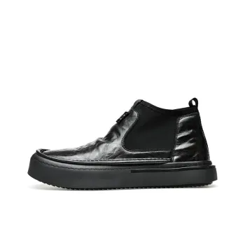G5 Ankle-Length Chelsea Boots Men's