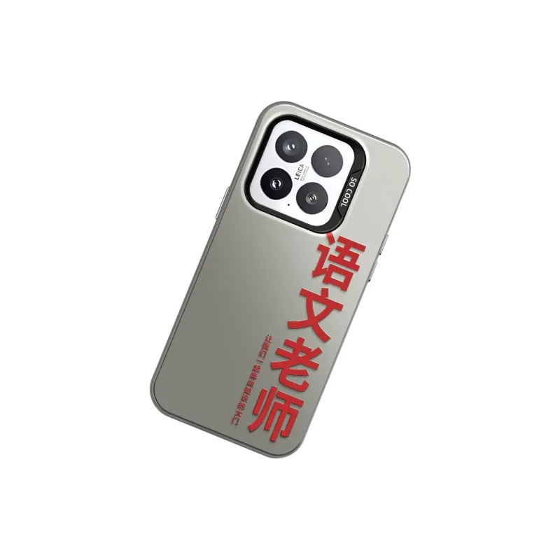 GELEI Phone Cases-16