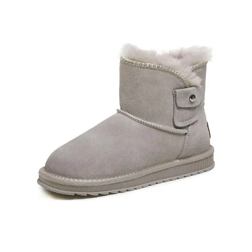 CAMEL Warm Slip-Resistant Short Snow Boots Women's