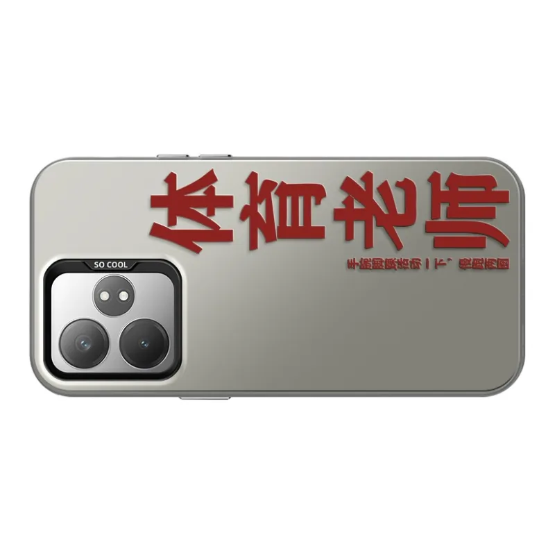 GELEI Phone Cases-9