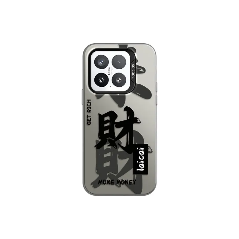 GELEI Phone Cases-8