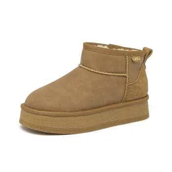 GEMEIQ Snow Boots Women's Camel/Apricot