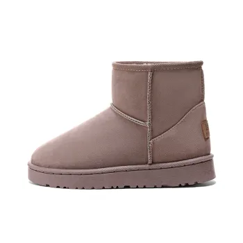 Warrior Short Snow Boots Women's Dusty Pink