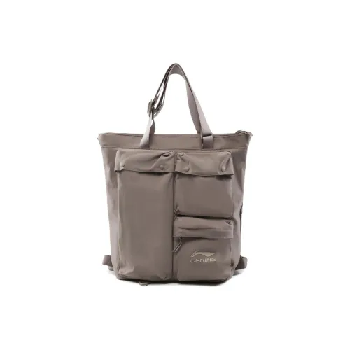 LiNing Polyamide Backpack Unisex Tree Gray Brown