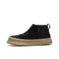 Black Fleece-Lined Insulated Shoes