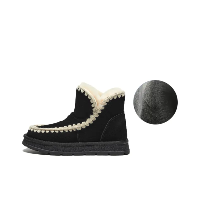 BATA Warm Short Snow Boots Women's-9