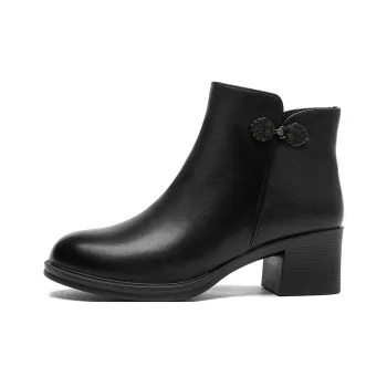 Ritai Ankle Boots Women's Black