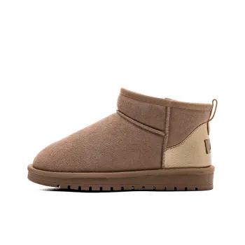 Warrior Short Snow Boots Unisex Brown Gold