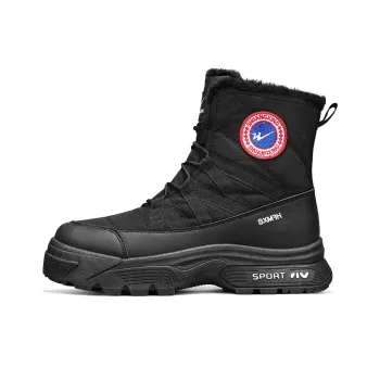 Binary Martin Boot Knee High Snow Boots Men's Black