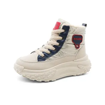 KATHRYN WILSON Abrasion Resistant Slip Resistant Short Snow Boots Women's