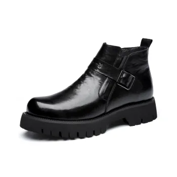 Playboy Playboy Ankle Boots Men's Black