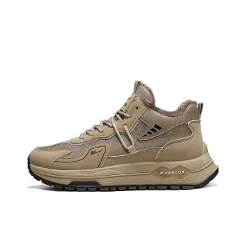 Warrior Cushioned Wear Resistant Warm Short Snow Boots Men's