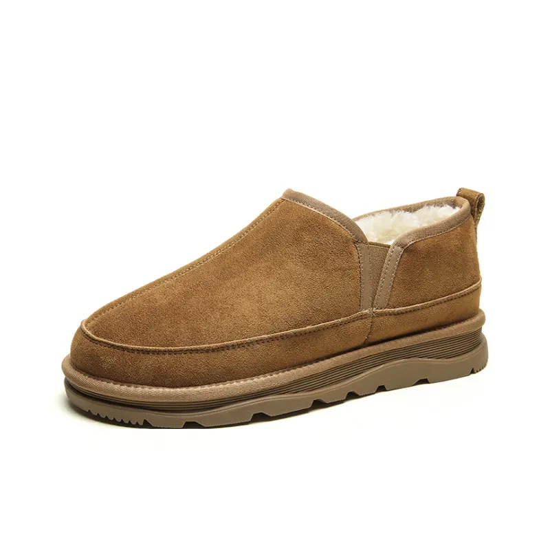 Mulinsen Short Snow Boots Men's-2