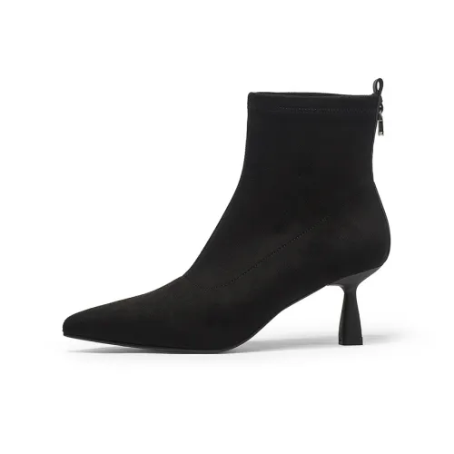 Coup De Foudre Ankle Arancione 6.5cm Women's