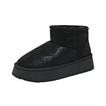 Little Red Man Warm Slip Resistant Short Snow Boots Women's