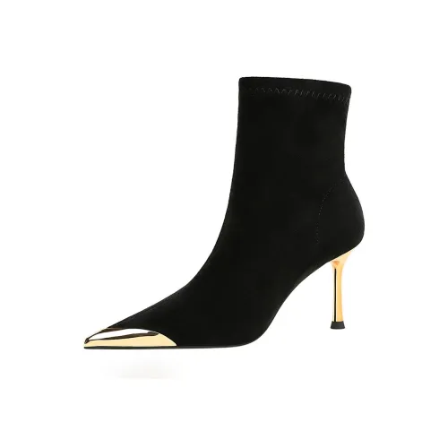 QITUMAUL Ankle boots React Women's Black
