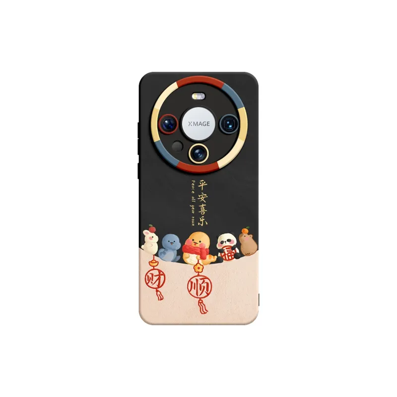 SUPER MOUSE Phone Cases-10