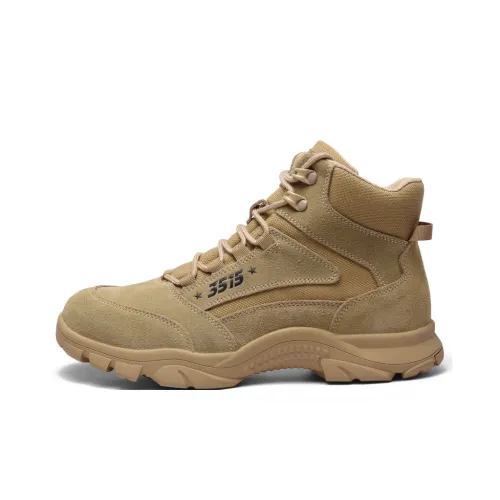 Strongman 3515 Men'sports Training Boots Hiking Shoes Combat Training Boots Tactical Boots