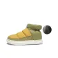 Yellow Green