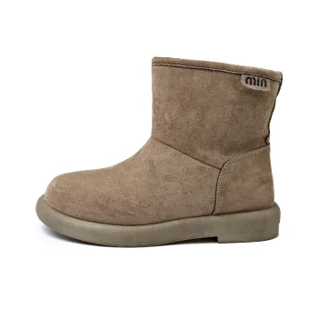 Bull Charm Abrasion Resistant Short Snow Boots Women's