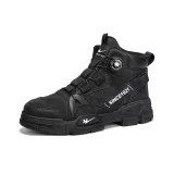 DOUBLE STAR 88 Short Martin Boot Unisex