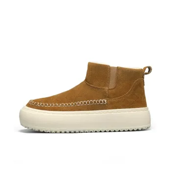 Bull Charm Wear Resistant Warm Slip Resistant Short Snow Boots Men's