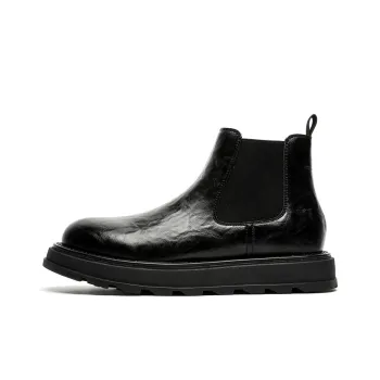 Product B Short Chelsea Boots Men's Black