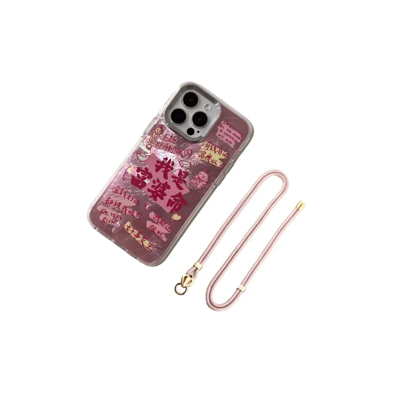 HUANBAOKE Phone Cases-5