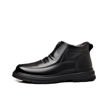 MODENGPAN Ankle Boots Men's Black