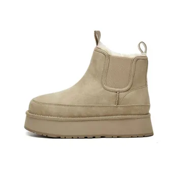 DAPHNE Abrasion Resistant Short Snow Boots Women's
