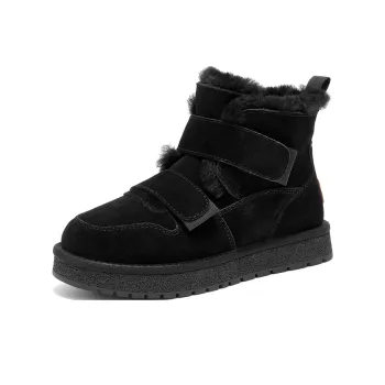 DG Warm Short Snow Boots Women's