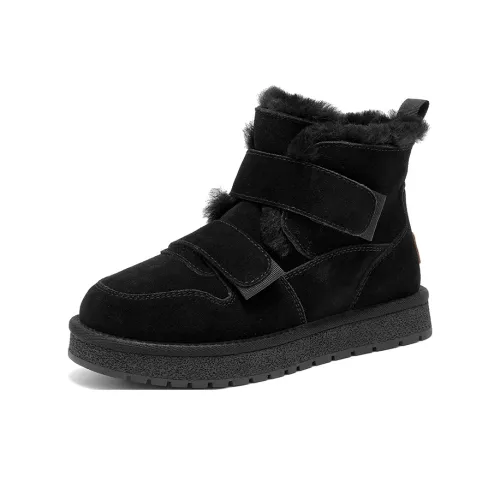 DG Warm Short Snow Boots Women's