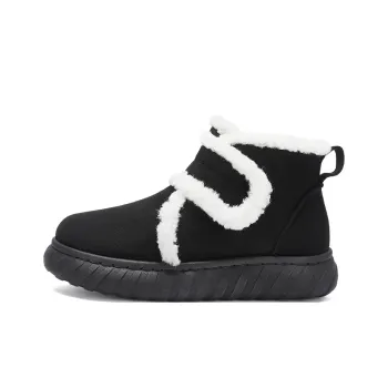 Warrior Warm Water Resistant And Wear Resistant Short Snow Boots Women's Black