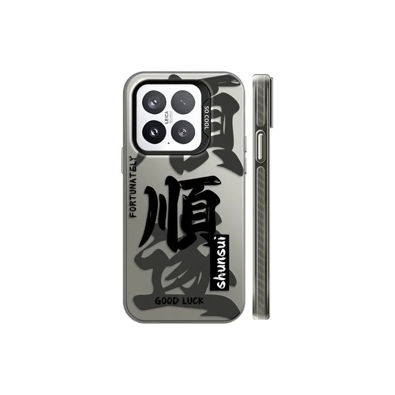 GELEI Phone Cases-10