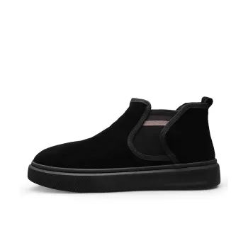 PARDASAUL Short Chelsea Boots Men's Black