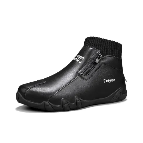 Dafu Leaps Forward Ankle Boots Men's