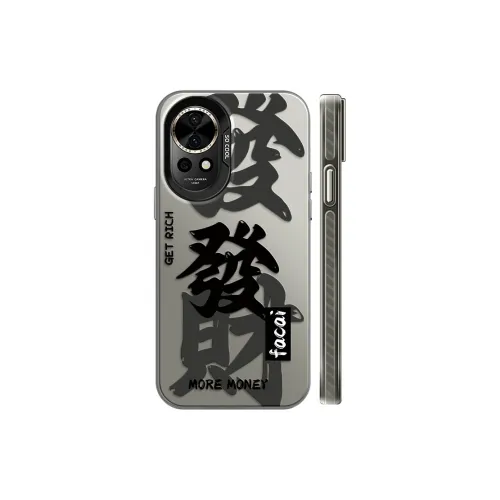 GELEI Phone Cases