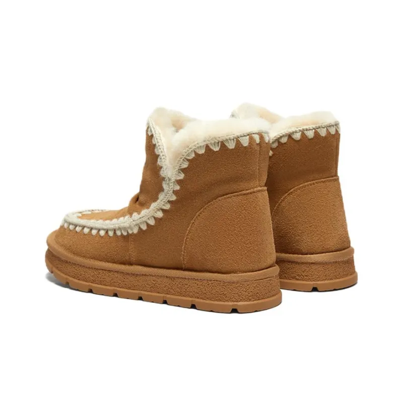 BATA Warm Short Snow Boots Women's-3