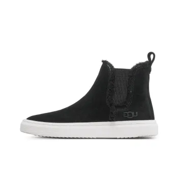 UGG Short Chelsea Boots Men's Black