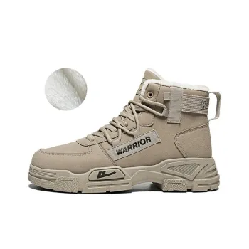 Warrior Short Martin Boot Men's
