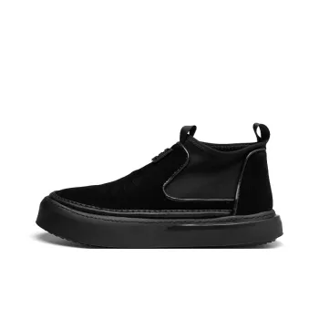 PARDASAUL Short Chelsea Boots Men's