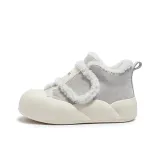 Beige (High-Top)